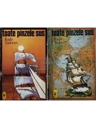 Toate panzele sus, 2 vol.