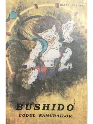 Bushido, codul samurailor