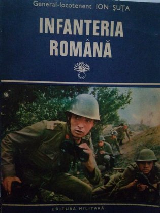 Infanteria Romana