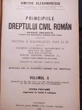 Principiile dreptului civil roman, vol. II