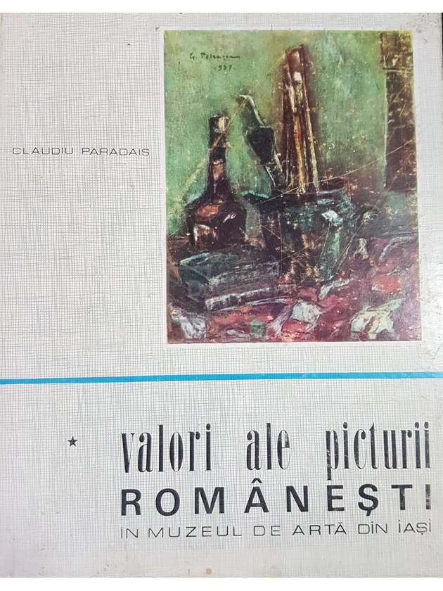 Valori ale picturii romanesti in muzeul de arta din Iasi