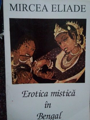 Erotica mistica in Bengal