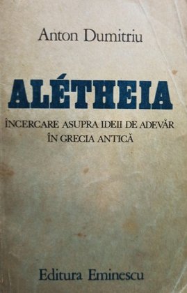 Aletheia (semnata)