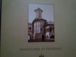 Paraclisul Patriarhal