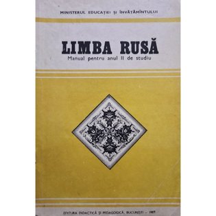 Limba rusa - Manual pentru anul II de studiu
