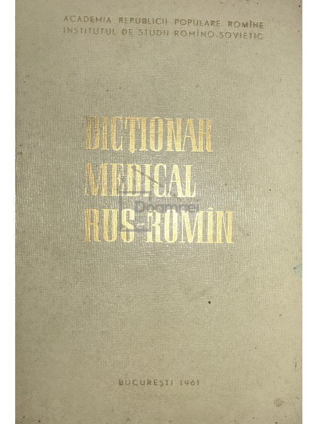 Dicționar medical rus-român