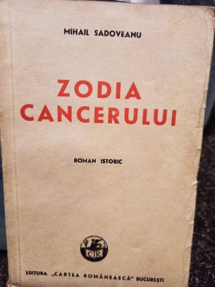 Zodia cancerului