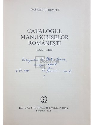 Catalogul manuscriselor românești, vol. 1 (dedicație)