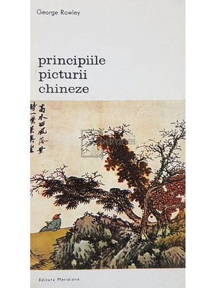 Principiile picturii chineze