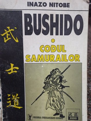 Bushido - codul samurailor