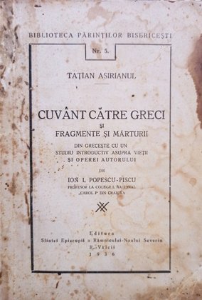Cuvant catre greci si fragmente si marturii