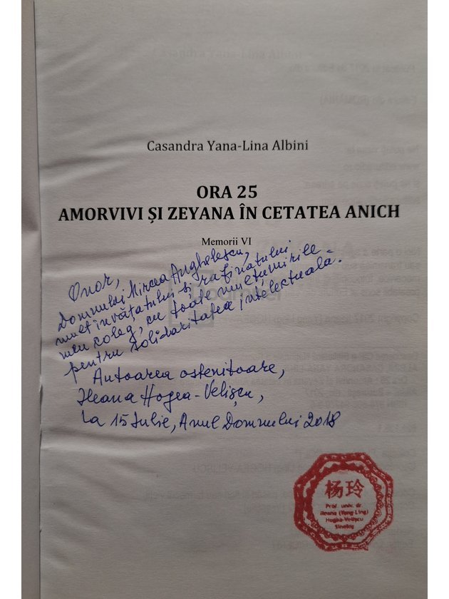 Ora 25 - Amorvivi si Zeyana in cetatea Anich (semnata)