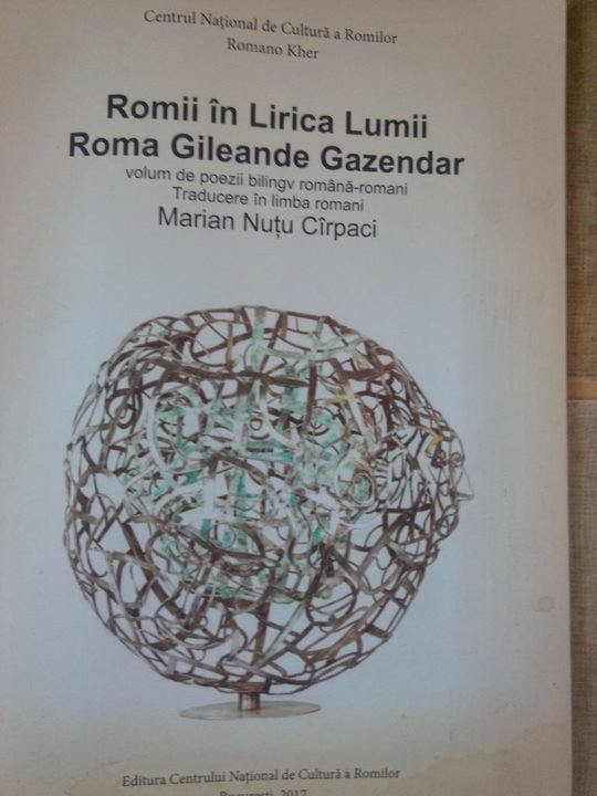 Romii in Lirica Lumii. Roma Gileande Gazendar