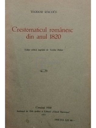 Crestomaticul romanesc din anul 1820