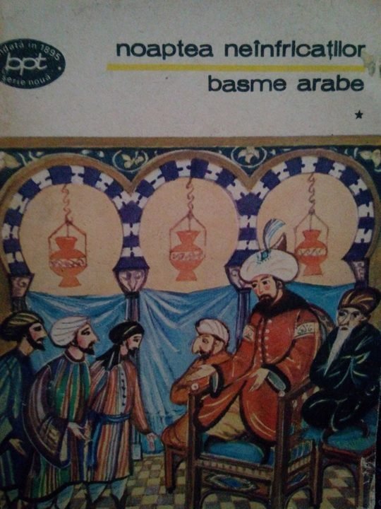 Basme arabe