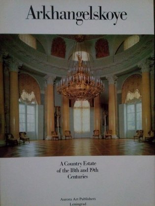 A Country Estate of the 18th and 19th Centuries
