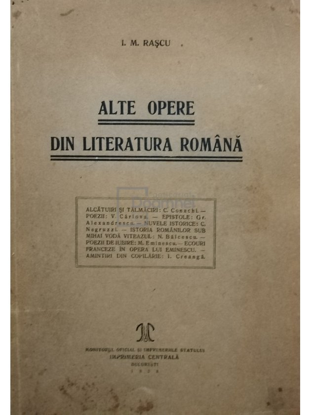 Alte opere din literatura romana