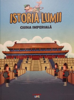 China Imperiala