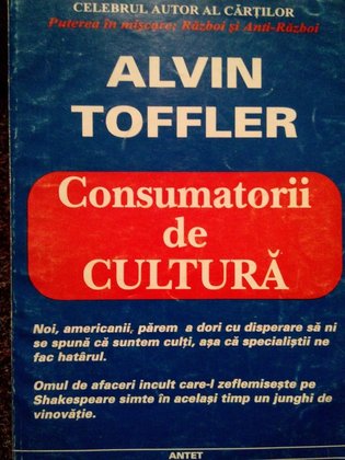Consumatorii de cultura