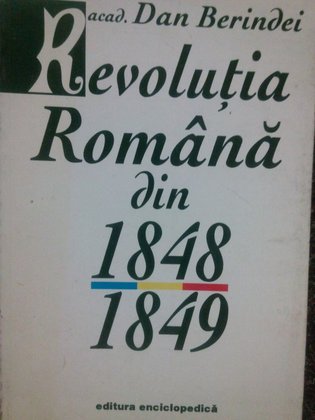 Revolutia Romana din 18481849 (dedicatie)