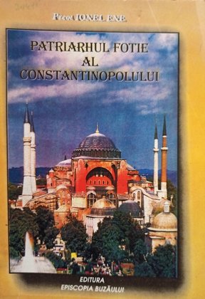 Patriarhul Fotie al Constantinopolului