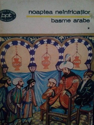 Basme arabe