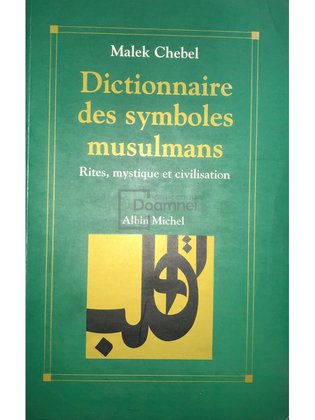 Dictionnaire des symboles musulmans