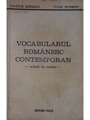 Vocabularul românesc contemporan - schiță de sistem