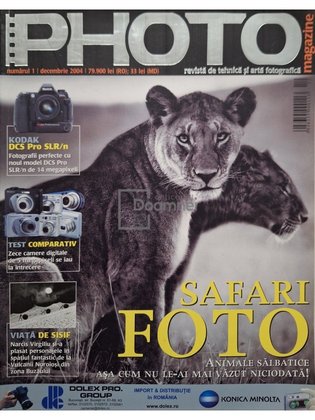 Photo magazine, revista de tehnica si arta fotografica, nr. 1, decembrie 2004