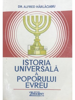 Istoria universală a poporului evreu