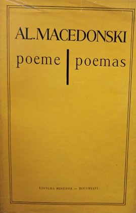 Poeme / Poemas