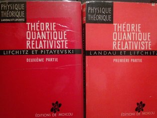 Theorie quantique relativiste, 2 vol.