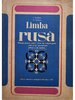 Limba rusa. Manual pentru anul I licee de cultura generala si de specialitate (anul I de studiu)