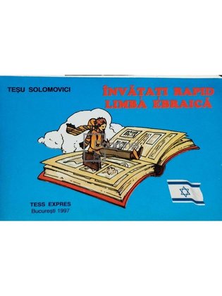 Invatati rapid limba ebraica