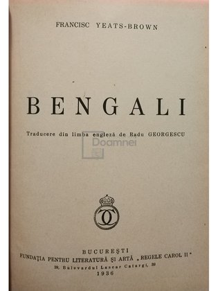 Brown - Bengali