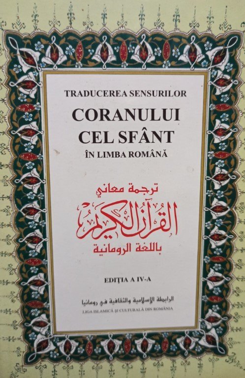 Traducerea sensurilor Coranului cel Sfânt în limba română