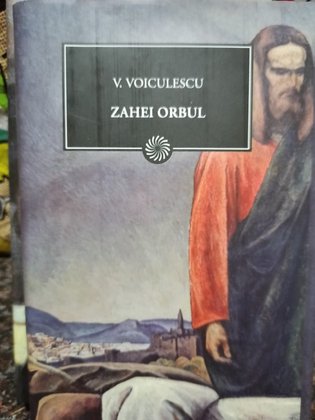 Zahei Orbul